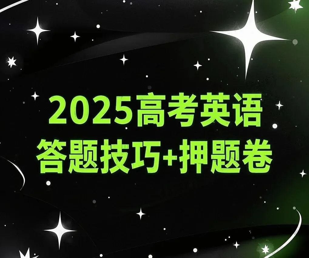 图片上传成功